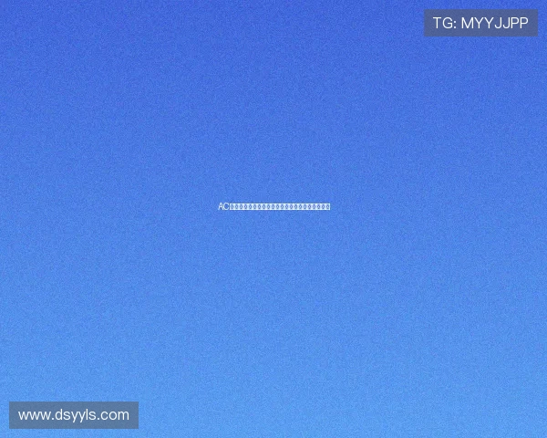 AC米兰与多特蒙德激情对决直播全程回顾及赛后分析